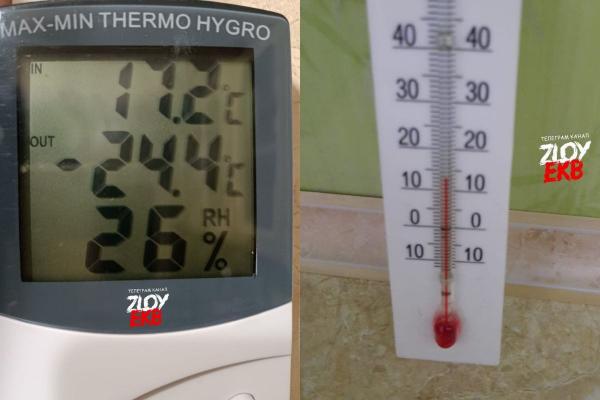 На Уктус не вернулось отопление. Местные жители жалуются, что мерзнут в квартирах