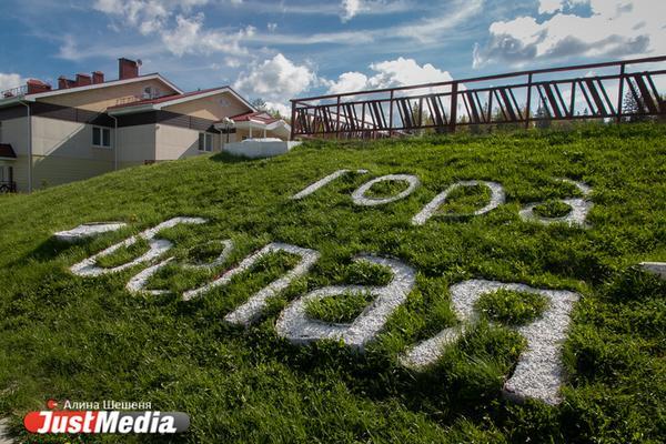 Прокуратура добилась выплаты зарплаты сотрудникам кластера «Гора Белая» - Фото 1
