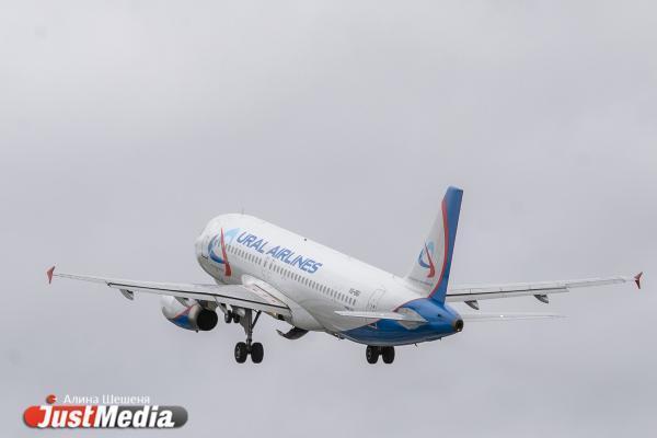 «Уральские авиалинии» ждет проверка после выхода из строя Airbus А321 - Фото 1