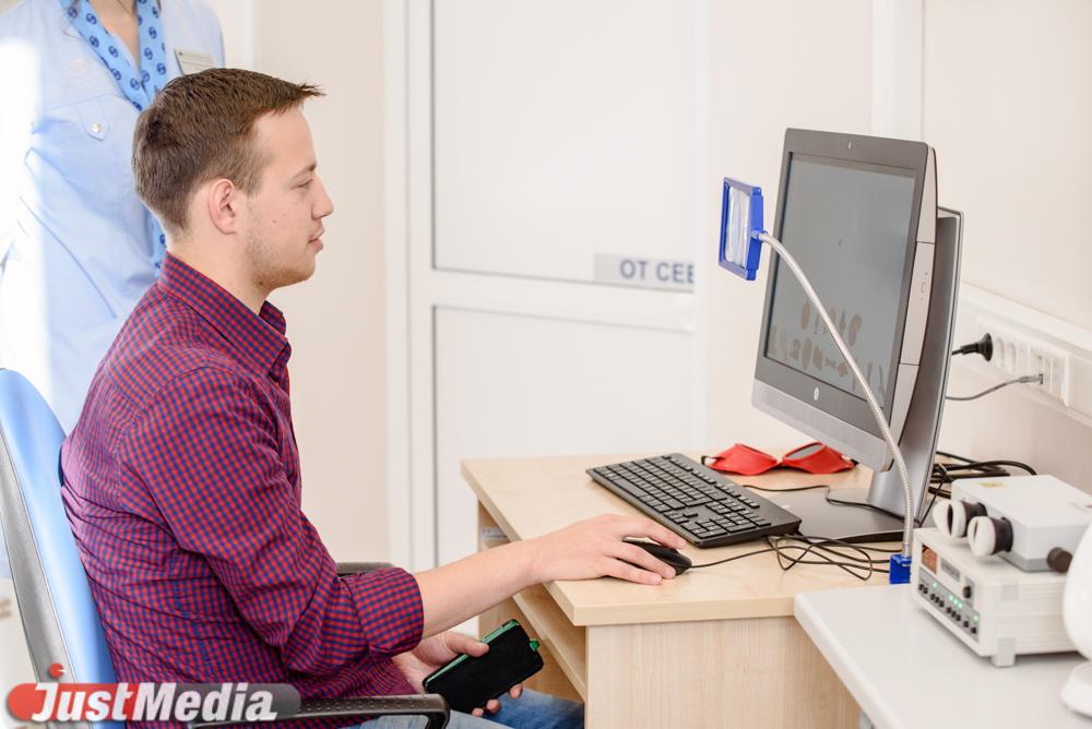 Наркологи начали тестировать свердловских школьников на алко- и наркозависимость - Фото 1