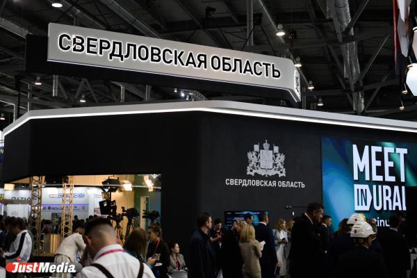 Свердловчане получат памятные медали в честь юбилея области - Фото 1