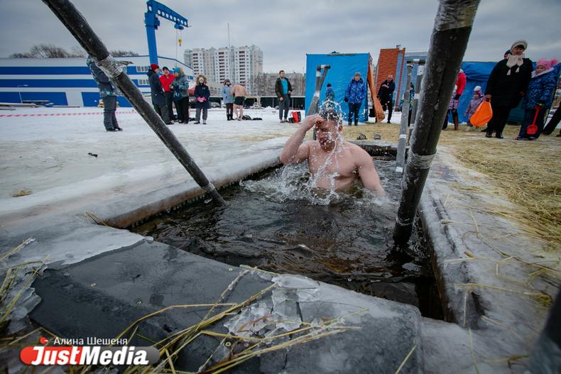 Где искупаться к Крещение в Екатеринбурге в 2024 году. Адреса купелей - Фото 1