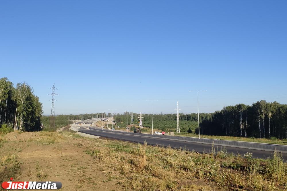 Свердловский минтранс назвал дороги, которые отремонтируют в 2024 году - Фото 1