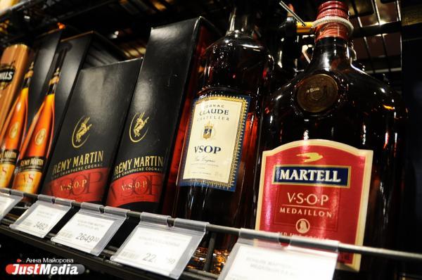 Жители Среднего Урала стали чаще покупать крепкий алкоголь - Фото 1