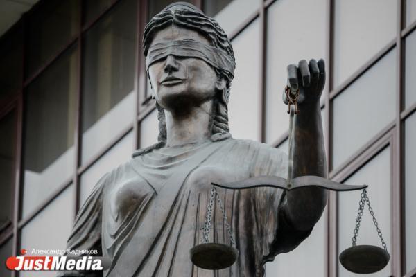 Генпрокуратура признала издание Doxa нежелательной организацией - Фото 1