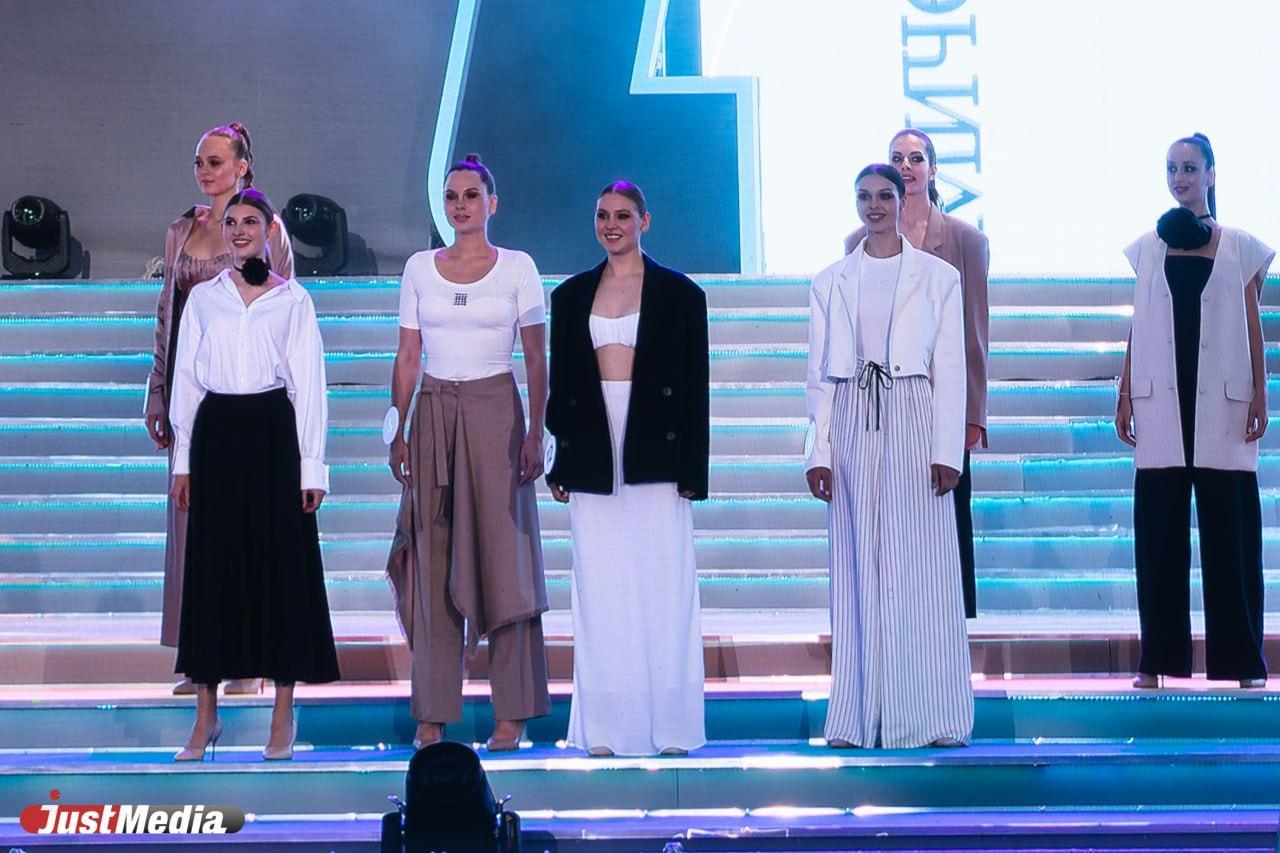 Екатеринбург стал одной из модных столиц России - Фото 1