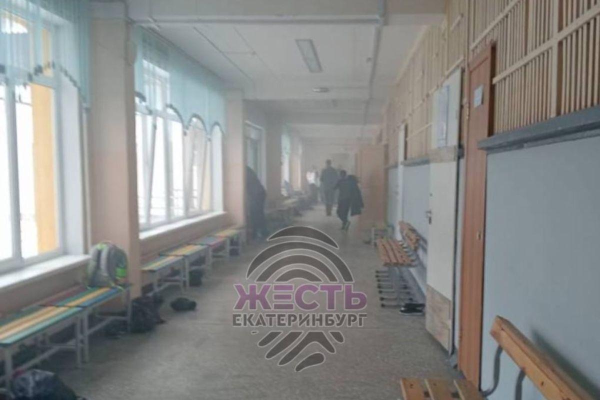 В Екатеринбурге из-за задымления эвакуировали учеников школы №63 - Фото 1