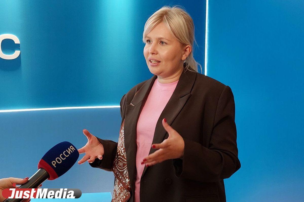 Екатеринбург попал в тройку лидеров среди городов для деловых путешествий - Фото 1