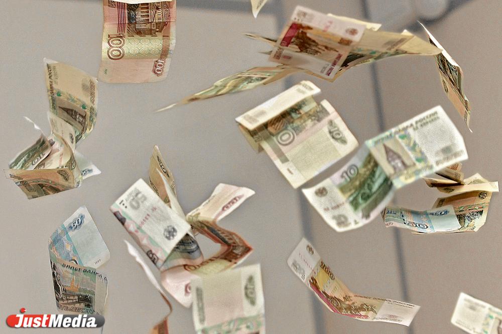 Свердловское агентство по привлечению инвестиций лишилось директора - Фото 1