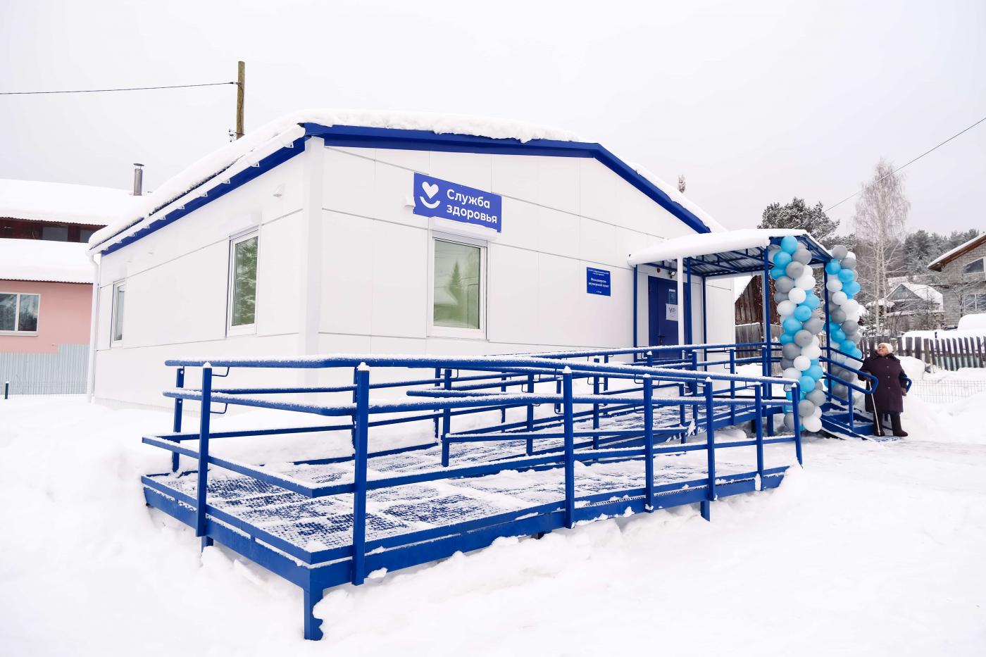 В поселке Сагра открыли новый ФАП c аптекой - Фото 1