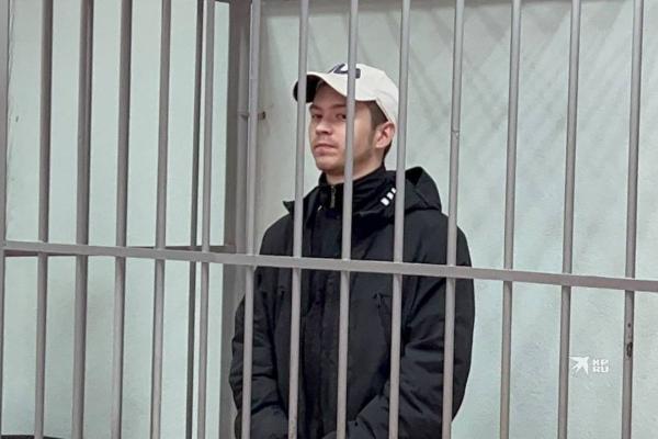 Убийство африканского аспиранта УрФУ Франсуа Нджелассили 