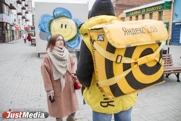 «Яндекс» объявил о реструктуризации компании - Фото 1