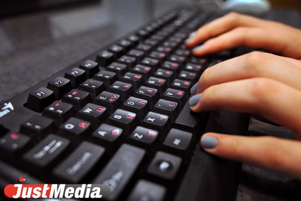 Больше 40 тысяч свердловчан подали заявки на участие в ДЭГ - Фото 1