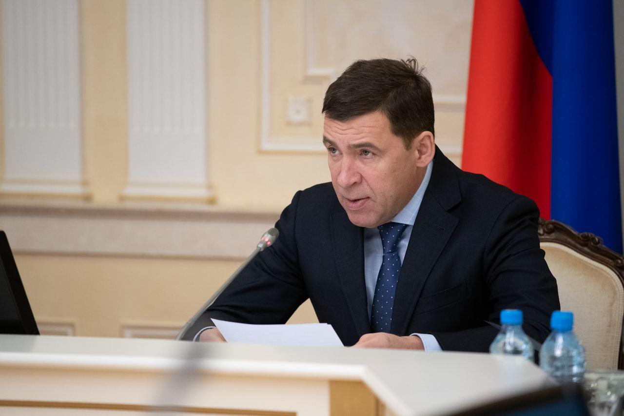 Евгений Куйвашев поручил усилить меры безопасности на транспорте - Фото 1