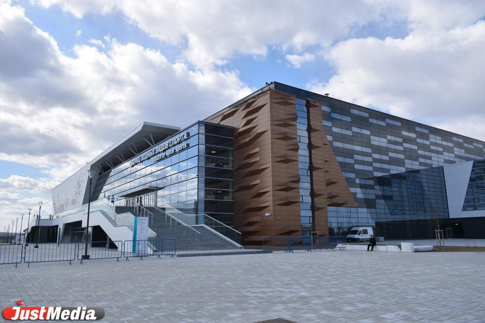 Свердловское правительство будет отвечать за безопасность Всемирных игр дружбы - Фото 1