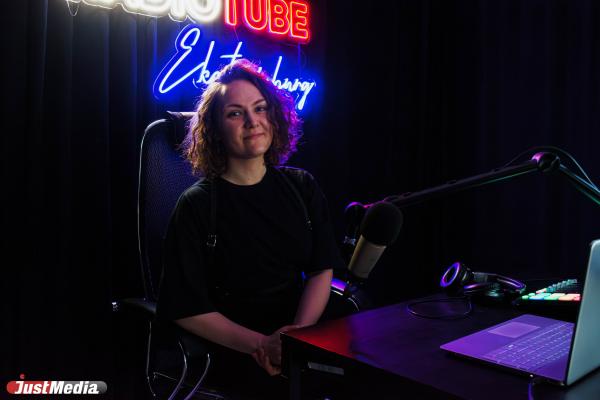 Анастасия Шипулина, интервьюер и ведущая подкаста #ЛайкИлиЖизнь: «Внешняя погода не так уж и важна, как внутренняя». В Екатеринбурге -13 градусов