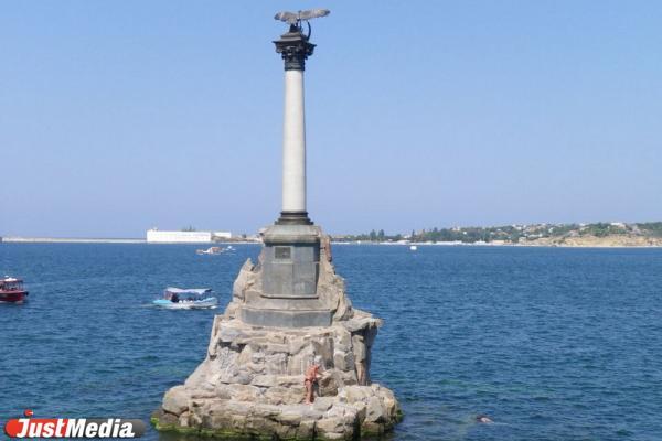 Российские туристы угнали яхту на Карибах и пять лет катали на ней гостей Крыма - Фото 1