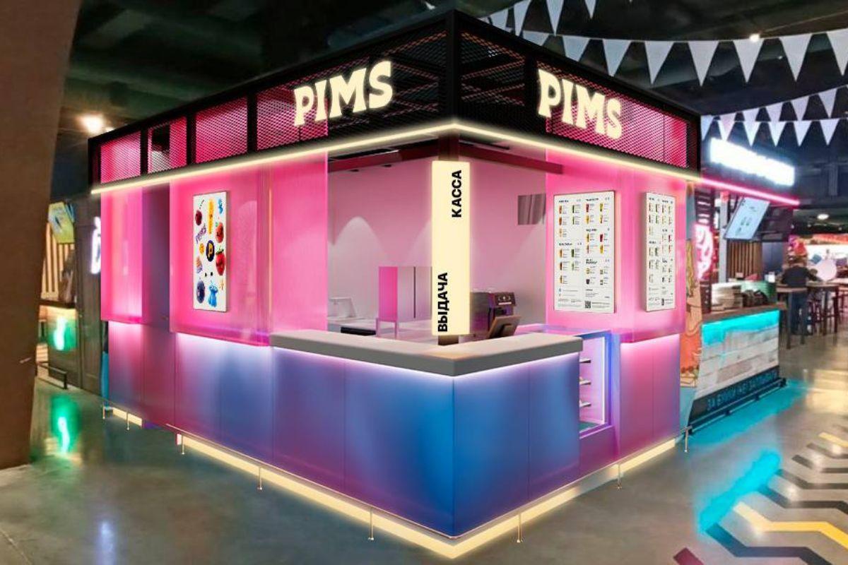 В Екатеринбурге откроется бабл-чайная от нашумевшей московской сети PIMS - Фото 1