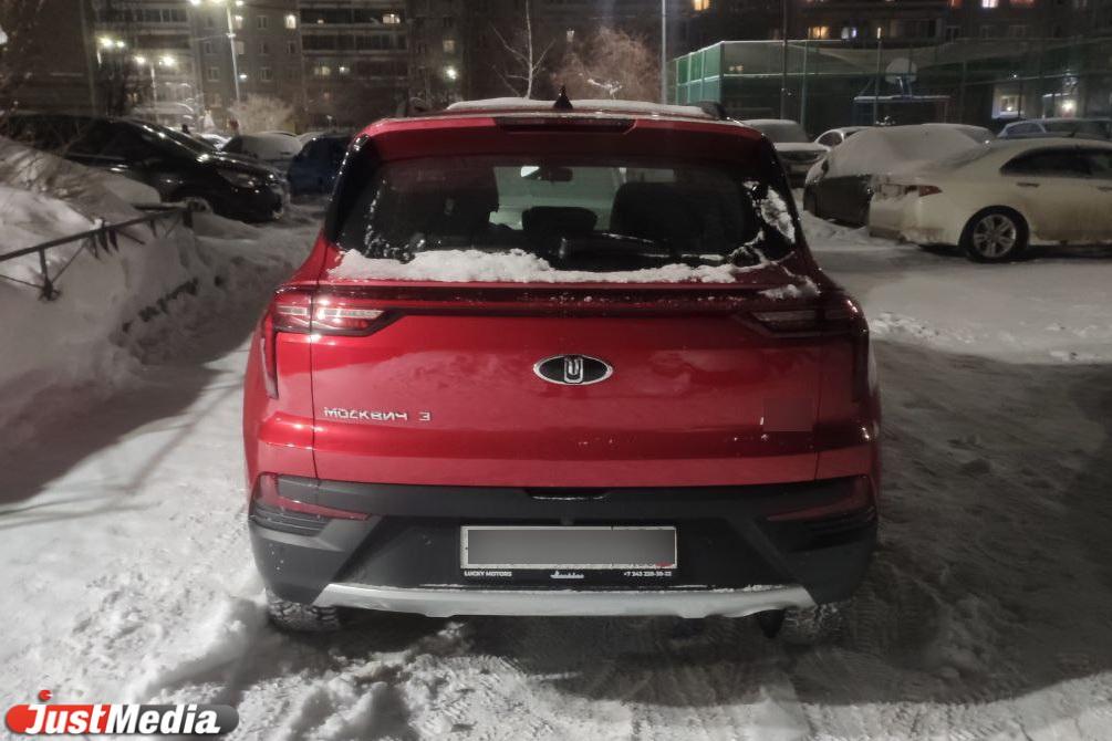 Стало известно, какие автомобили разыграют среди свердловчан в дни выборов президента - Фото 1