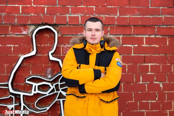 Павел Пивоваров, политтехнолог: «Здесь мало, что есть, но мы есть. Дождь для нас». В Екатеринбурге -2 градуса