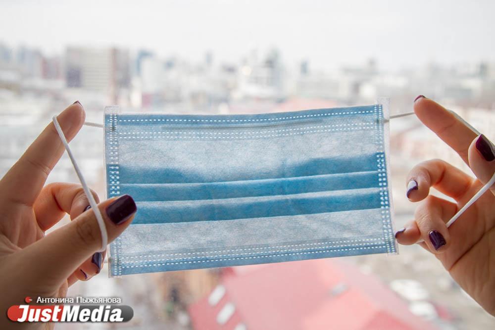 В Свердловской области снизилась заболеваемость ОРВИ - Фото 1