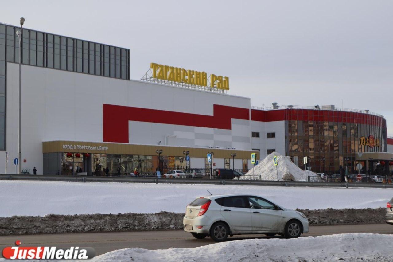 Руководство «Пекина» пошло на уступку продавцам, устроившим забастовку - Фото 1