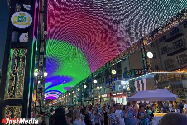 Послание Президента России будет транслироваться на медиаэкране в центре Екатеринбурга - Фото 1