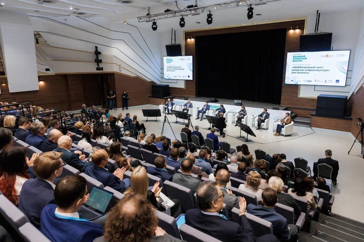 Дмитрий Ионин: «Свердловская область – высокоинфраструктурный регион» - Фото 1