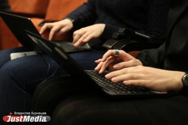 Более 230 тысяч свердловчан хотят проголосовать за президента через интернет - Фото 1