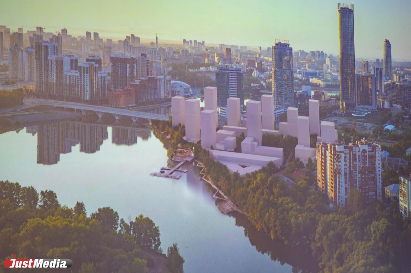 В Екатеринбурге представили проект обновления набережной Исети - Фото 1