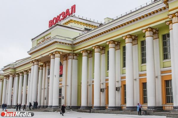 «Как догнать электричку?» Вокзал Екатеринбург вновь в лидерах страны по количеству видеоконсультаций через терминалы - Фото 1