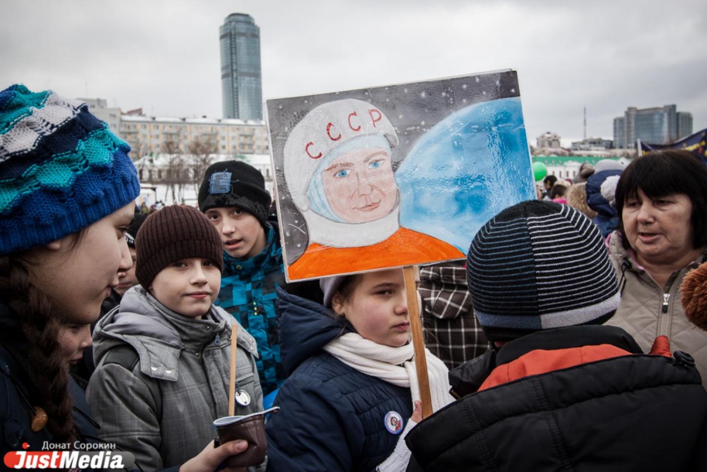 Свердловчане стали чаще интересоваться космосом - Фото 1
