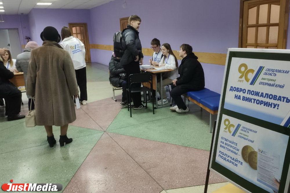 На вопросы викторины «Опорный край» уже ответило более 200 тысяч человек - Фото 1