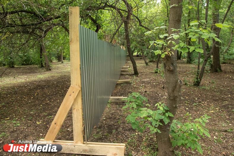 Голосование за объекты благоустройства стартовало в Свердловской области - Фото 1