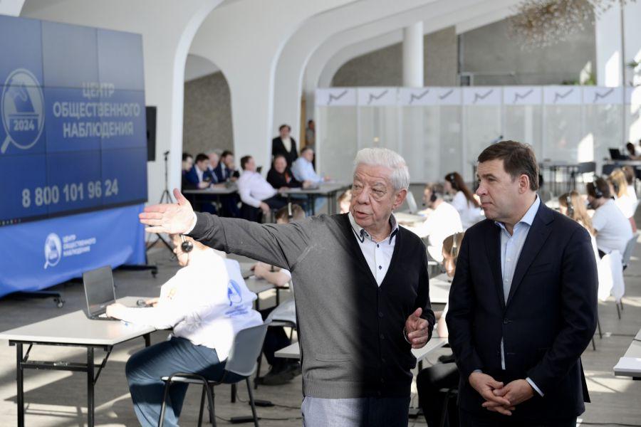 Евгений Куйвашев объяснил высокую явку на ДЭГ тем, что за «цифрой» будущее - Фото 1