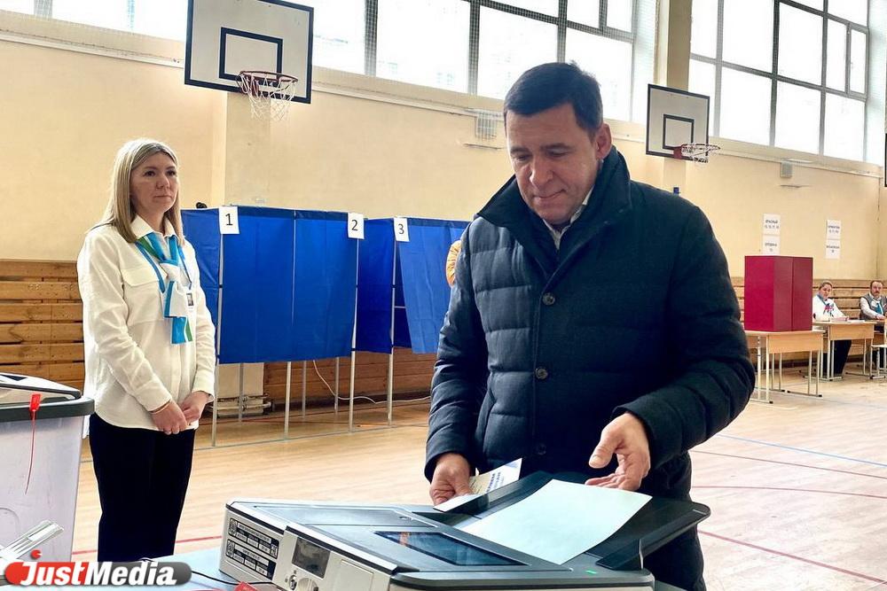 Политолог Швайгерт – о явке в Свердловской области: «Губернатор обеспечил управляемость вверенной ему территории» - Фото 1