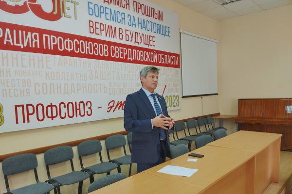 В Екатеринбурге пройдет конкурс рабочей песни «УралPROТруд» - Фото 1