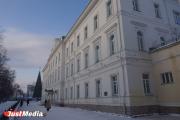 Екатеринбургские родители против установки снековых аппаратов в школах