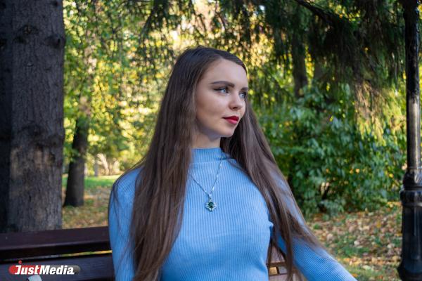 Диана Юркуц, студентка: «В такую погоду думаю о будущем и мечтаю». В Екатеринбурге +14 градусов - Фото 1
