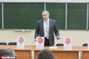 «Несколько преподавателей на больничном». В Екатеринбурге опровергли информацию об увольнении педагогов радиоколледжа