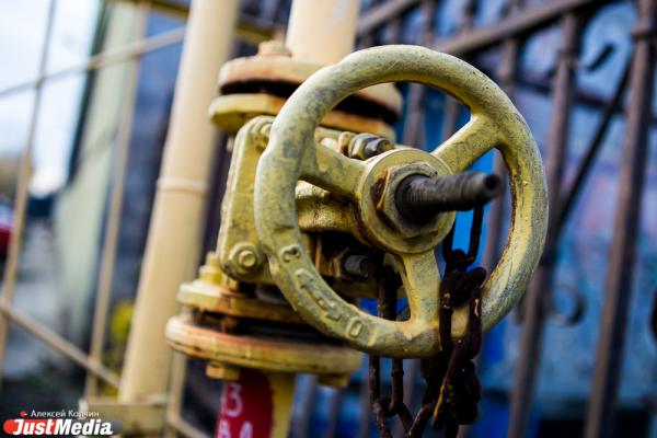 Свердловские антимонопольщики оштрафовали «Газпром» - Фото 1