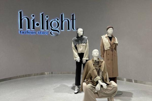 В Екатеринбурге открылся универмаг с коллекциями российских дизайнеров - Фото 1