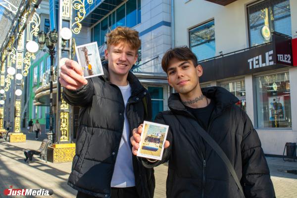 Михаил Власов и Рамзес Ибрагимов, юристы: «Самая лучшая погода – холодная осень, когда пахнет морозом». В Екатеринбурге –1 градус - Фото 1