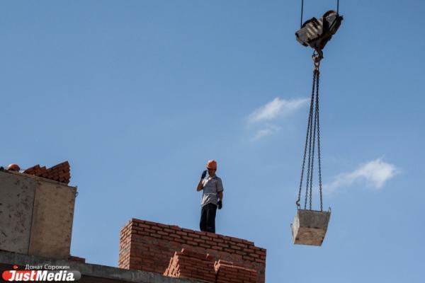 Рядом с Екатеринбургом построят жилой комплекс площадью 160 тысяч кв. метров - Фото 1