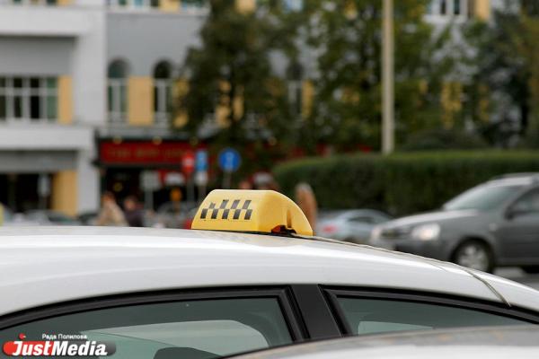 В Иркутске пятиклассник пропал после поездки на такси - Фото 1