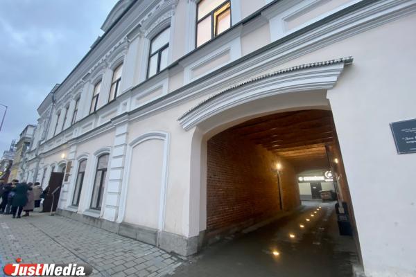 Место, где можно все: в Екатеринбурге открыли пространство для творчества молодежи - Фото 1