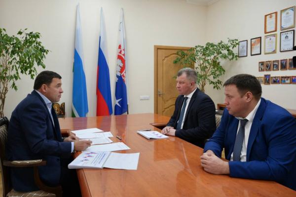 Евгений Куйвашев поставил перед Василием Сизиковым задачи по развитию Серова - Фото 1