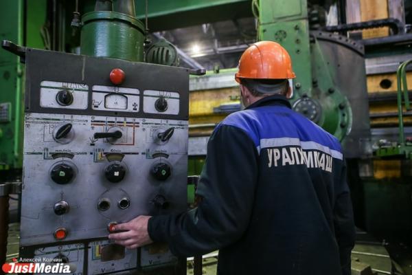 На Урале создан первый в мире реактор для переработки нефтепродуктов - Фото 1