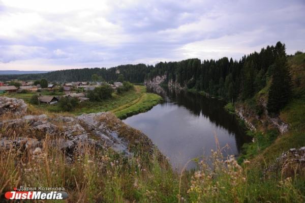В Свердловской области на развитие туриндустрии выделят более 18 млн рублей - Фото 1