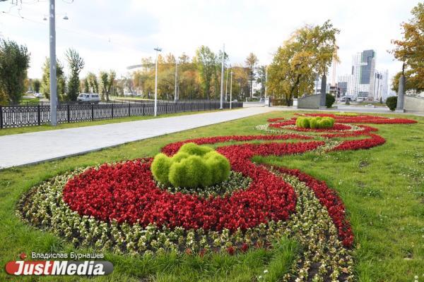 Порядка 1,5 млрд рублей будет привлечено в Свердловскую область на благоустройство - Фото 1